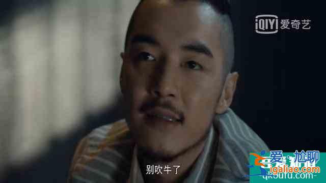 《河神2》大結局也沒上熱搜，很可惜，但它值得你等下一季？