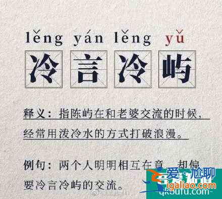 《三十而已》大火，我卻從中看到了真正的“男孩危機(jī)”……？