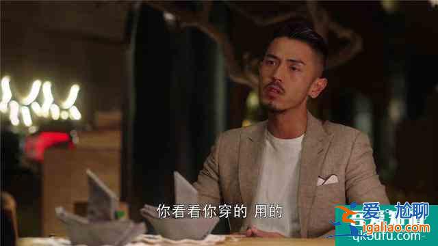 《三十而已》可憐可悲的角色，占據(jù)道德制高點(diǎn)，卻將活成封建太太？