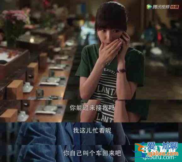 《三十而已》大火，我卻從中看到了真正的“男孩危機(jī)”……？
