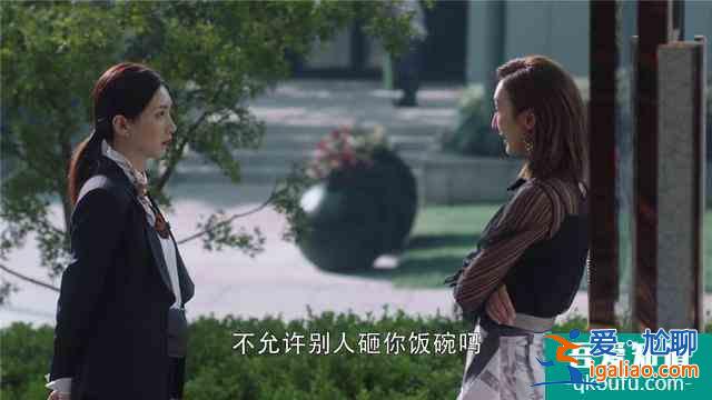 《三十而已》可憐可悲的角色，占據(jù)道德制高點(diǎn)，卻將活成封建太太？