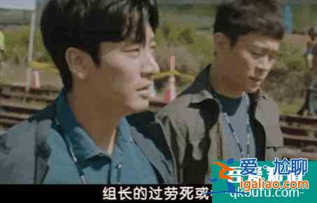 折疊反轉(zhuǎn)拋尸懸案，韓國又出高分懸疑劇，腦子已經(jīng)不夠用？
