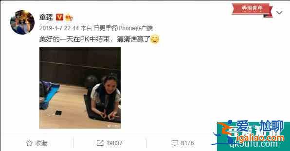 《三十而已》顧佳練空中瑜伽，女人30＋才最有魅力？