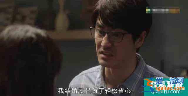 《三十而已》大火，我卻從中看到了真正的“男孩危機(jī)”……？
