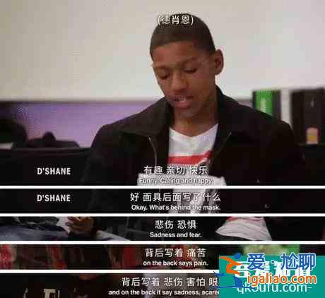《三十而已》大火，我卻從中看到了真正的“男孩危機(jī)”……？