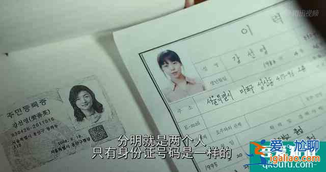 她被稱為韓國忠武路導(dǎo)演最想合作的女演員，成名懸疑之作《火車》？
