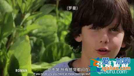 《三十而已》大火，我卻從中看到了真正的“男孩危機(jī)”……？