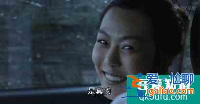 她被稱為韓國忠武路導(dǎo)演最想合作的女演員，成名懸疑之作《火車》？