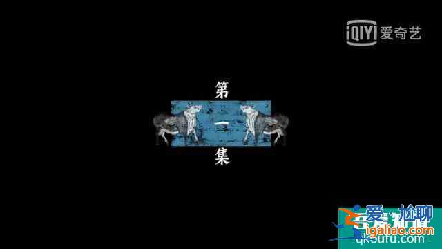 《河神2》大結局也沒上熱搜，很可惜，但它值得你等下一季？