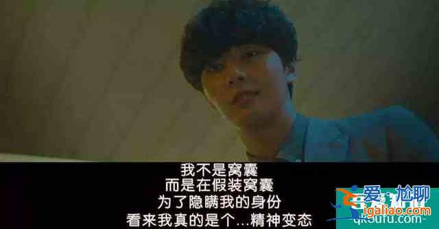 折疊反轉(zhuǎn)拋尸懸案，韓國又出高分懸疑劇，腦子已經(jīng)不夠用？