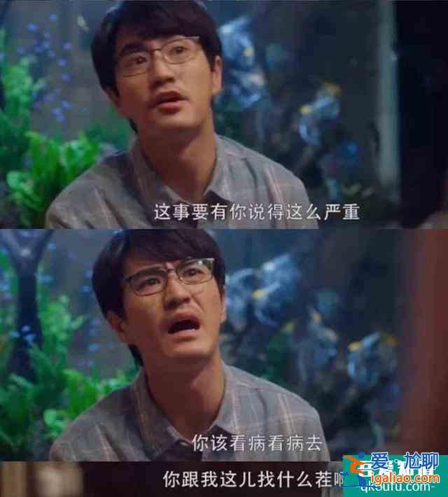 《三十而已》大火，我卻從中看到了真正的“男孩危機(jī)”……？