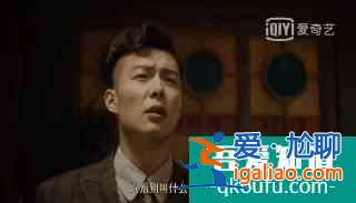 《河神2》大結局也沒上熱搜，很可惜，但它值得你等下一季？