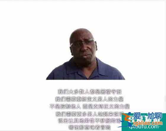 《三十而已》大火，我卻從中看到了真正的“男孩危機(jī)”……？