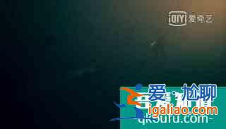 《河神2》大結局也沒上熱搜，很可惜，但它值得你等下一季？