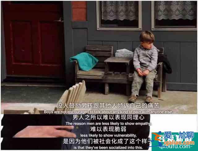 《三十而已》大火，我卻從中看到了真正的“男孩危機(jī)”……？