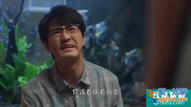 《三十而已》讓我們發(fā)現(xiàn)自己的老公還不錯呦！？