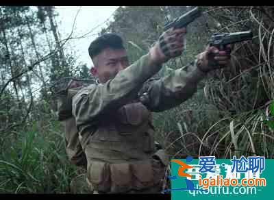 劇版《紅海舉動》《特種兵之深入敵后》曝狙擊手羿坤預告片？