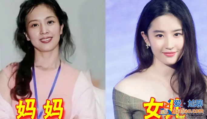 劉亦菲為什么是美國國籍 為什么不改回國籍 原因曝光吃相難看