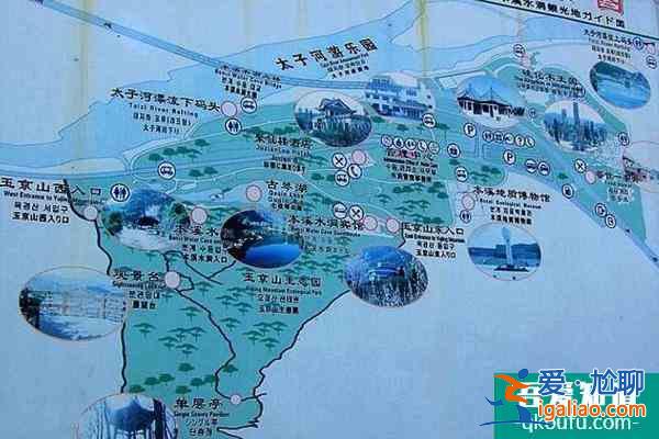 遼寧本溪水洞游玩攻略？