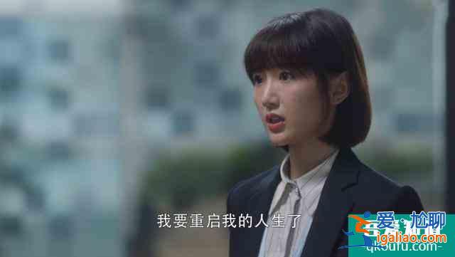 《重啟》前傳：南瞎北啞戀愛，三阿哥又長高了，焦太郎還是酒劍仙？