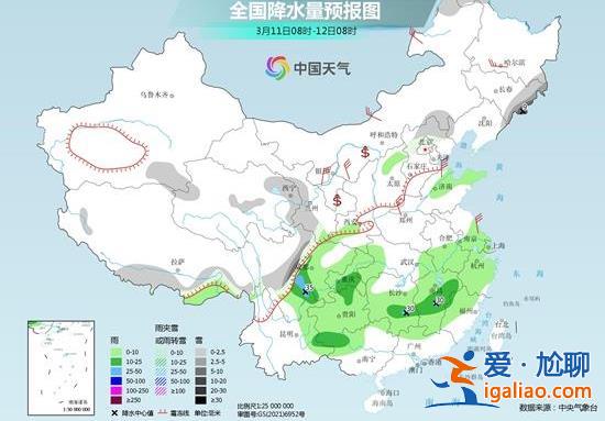 周末寒潮來(lái)襲 華北江南多地氣溫對(duì)半減？