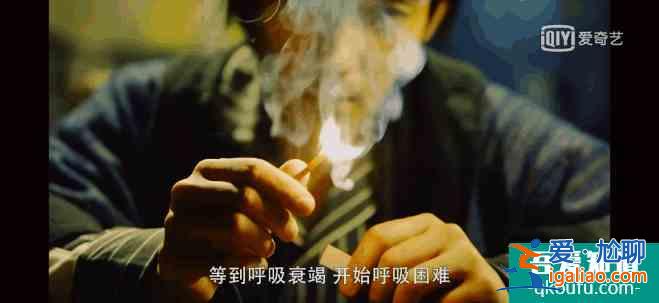 沒讓人失望！《重啟》豆瓣評(píng)分高達(dá)8.4，朱一龍演技太有代入感了？