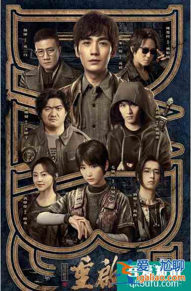 沒讓人失望！《重啟》豆瓣評(píng)分高達(dá)8.4，朱一龍演技太有代入感了？