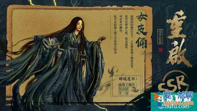 深度溝通，多種玩法，優(yōu)酷《重啟》升級優(yōu)化寵粉運營？