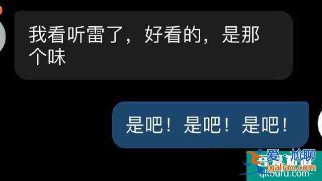 豆瓣開局8.7，書粉喊真香，《重啟》憑啥獨得恩寵？？
