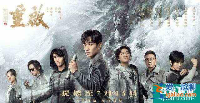 豆瓣開局8.7，書粉喊真香，《重啟》憑啥獨得恩寵？？