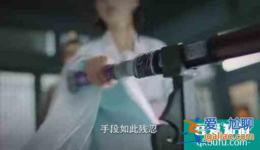 《錦繡南歌》:虐心劇情來襲，沈廷章父子身死，驪歌雨中對天吶喊？