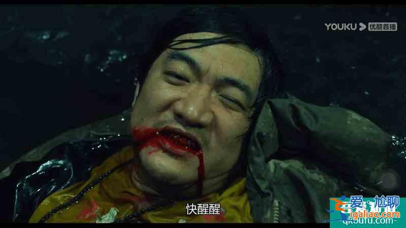 沒讓人失望！《重啟》豆瓣評(píng)分高達(dá)8.4，朱一龍演技太有代入感了？