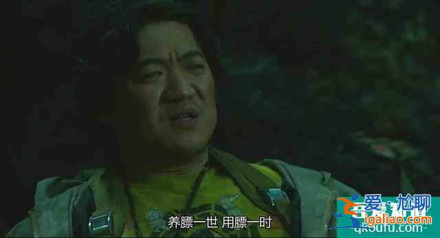 《重啟》口碑持續(xù)走高，究竟有何魅力，讓觀眾恨不得一天追8集？？