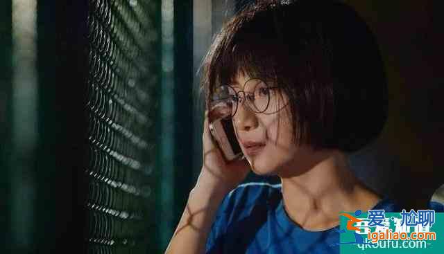 《二十不惑》姜小果，把女兒養(yǎng)得“不好惹”，才是對(duì)她最好的保護(hù)？