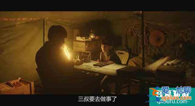 《重啟》口碑持續(xù)走高，究竟有何魅力，讓觀眾恨不得一天追8集？？