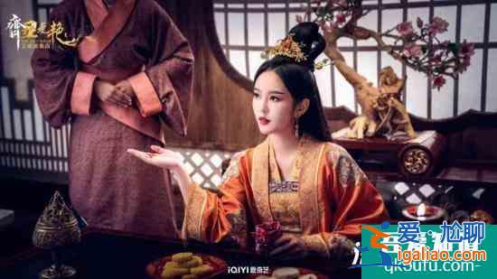 劉泳希《齊丑無艷之破鏡重圓》開播 突破想象實力演繹反派夏迎春？