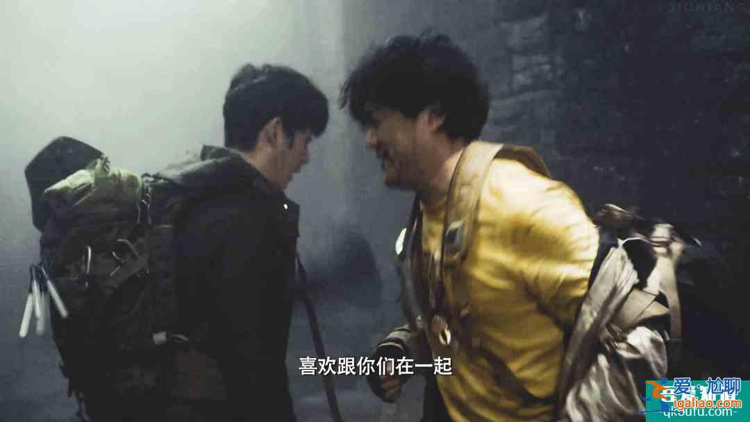 沒讓人失望！《重啟》豆瓣評(píng)分高達(dá)8.4，朱一龍演技太有代入感了？