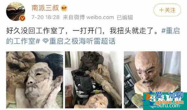 豆瓣開局8.7，書粉喊真香，《重啟》憑啥獨得恩寵？？