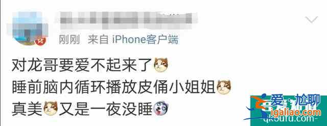 《重啟》口碑持續(xù)走高，究竟有何魅力，讓觀眾恨不得一天追8集？？