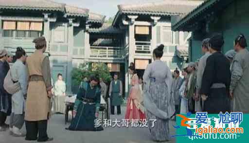 《錦繡南歌》:虐心劇情來襲，沈廷章父子身死，驪歌雨中對天吶喊？