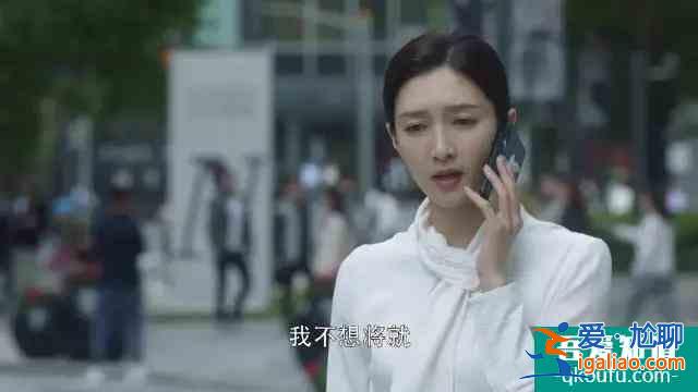《三十而已》的女人不只有焦慮，還有內(nèi)心的渴望？