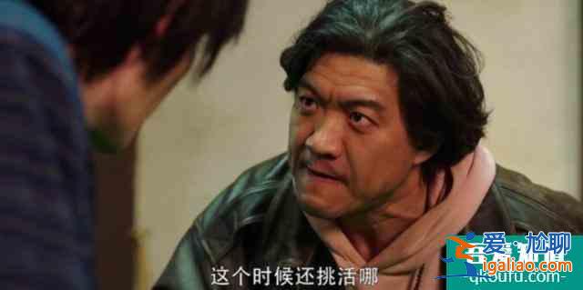 影視種草機(jī)：朱一龍新劇《重啟》憑啥拿下豆瓣8.2高分？？