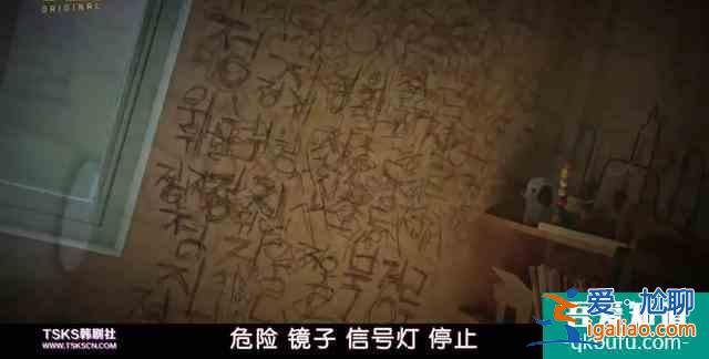 幽靈列車(chē)，超時(shí)空追兇，韓劇又放大招了？