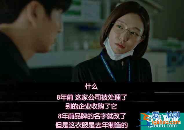 幽靈列車(chē)，超時(shí)空追兇，韓劇又放大招了？