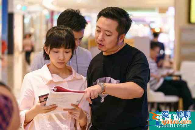 年輕人要不要留在大城市？《二十不惑》導(dǎo)演這么說(shuō)？