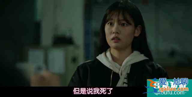 幽靈列車(chē)，超時(shí)空追兇，韓劇又放大招了？