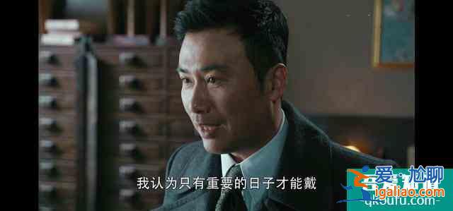 《勝算》豆瓣7.0引爭(zhēng)議，收視率低，評(píng)分也低，柳云龍不靈了？？