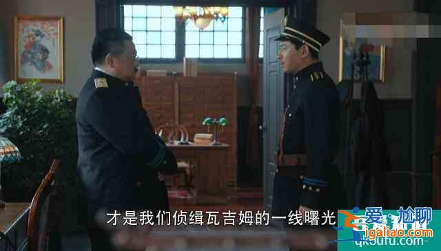 《勝算》開啟燃爆模式，唐飛忍耐力強，福原身邊男秘書才是大人物？
