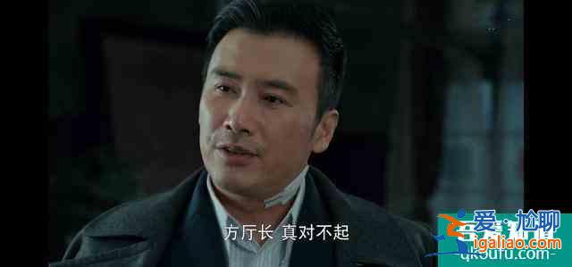 《勝算》豆瓣7.0引爭(zhēng)議，收視率低，評(píng)分也低，柳云龍不靈了？？