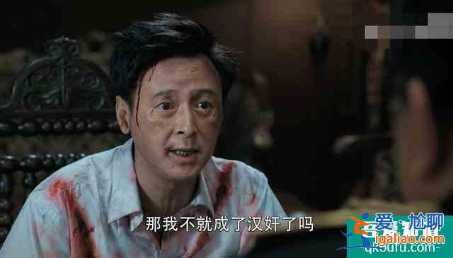 《勝算》開啟燃爆模式，唐飛忍耐力強，福原身邊男秘書才是大人物？
